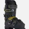 B.F.C. 120 Ski Boots -K2 Store k2 2223 bfc 120 S2119010 1