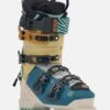 K2 Mindbender 115 Women's Ski Boots 2024 -K2 Store k2 2324 mindbender 115 w S231905801 1